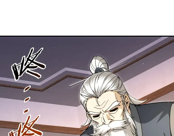 《全民转职：驭龙师是最弱职业？》第229话 紧急征召图10