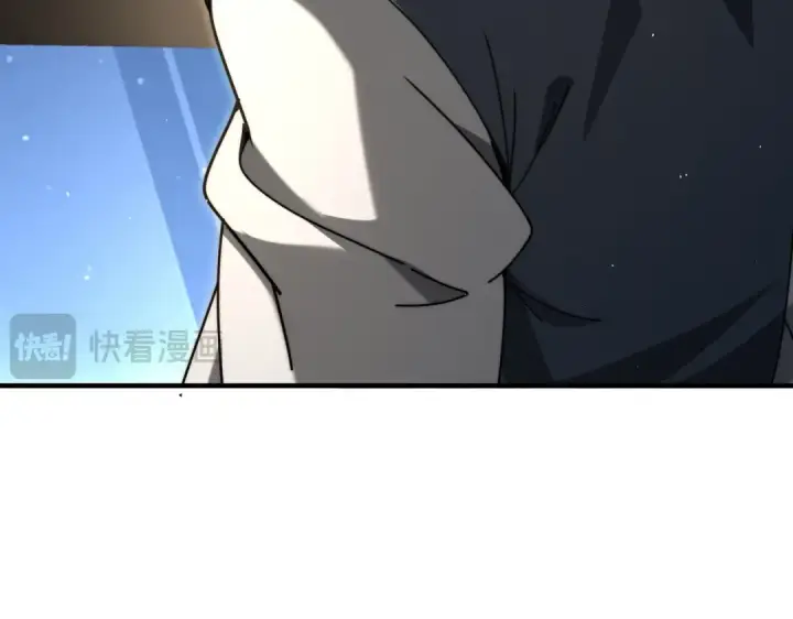 《全民转职：驭龙师是最弱职业？》第229话 紧急征召图38