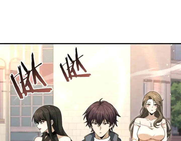 《全民转职：驭龙师是最弱职业？》第229话 紧急征召图92