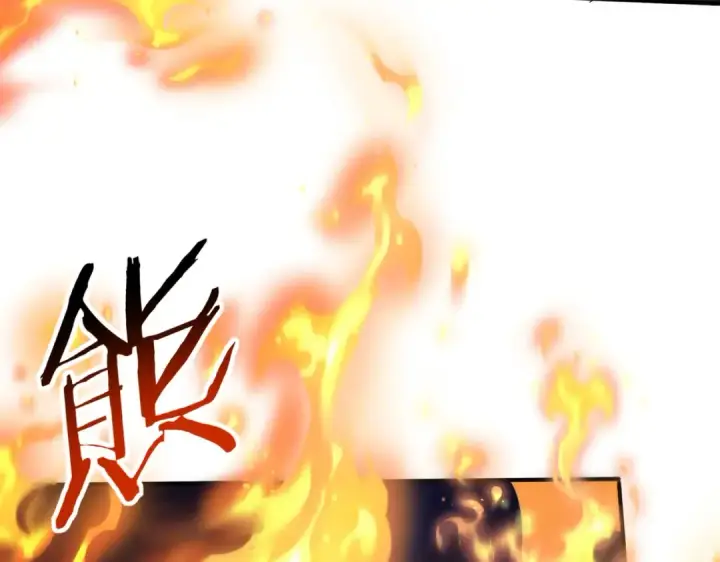 《全民转职：驭龙师是最弱职业？》第230话 屠靖的接班人图130