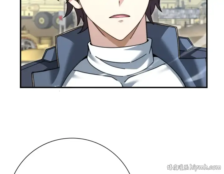 《全民转职：驭龙师是最弱职业？》第230话 屠靖的接班人图16