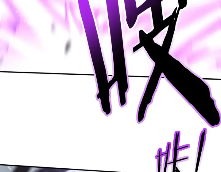 《全民转职：驭龙师是最弱职业？》第231话 统帅与火种图121