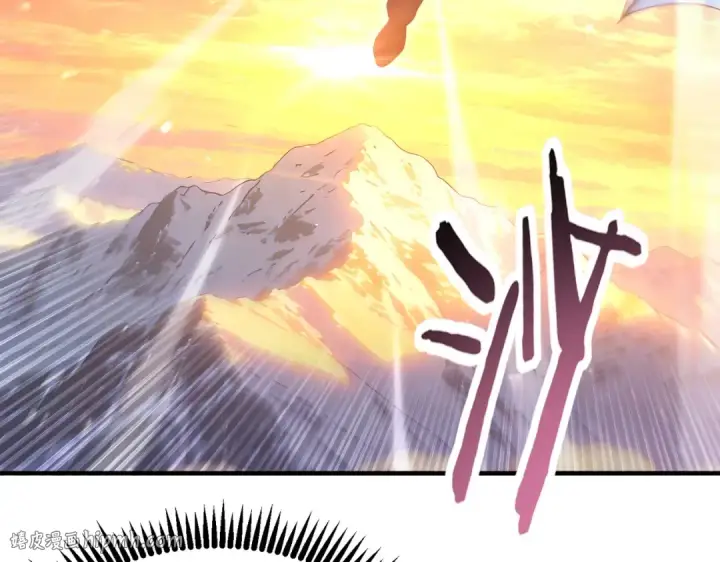 《全民转职：驭龙师是最弱职业？》第232话 浴血兽潮图40