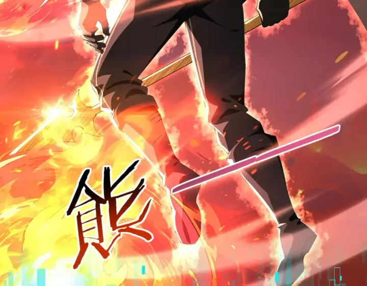 《全民转职：驭龙师是最弱职业？》第232话 浴血兽潮图73