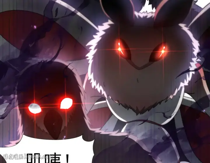 《全民转职：驭龙师是最弱职业？》第232话 浴血兽潮图96