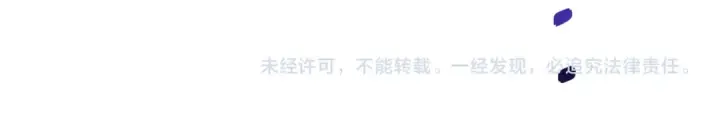 《全民转职：驭龙师是最弱职业？》第233话 黑棺的影卫图158