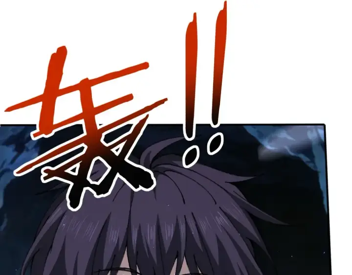 《全民转职：驭龙师是最弱职业？》第233话 黑棺的影卫图59
