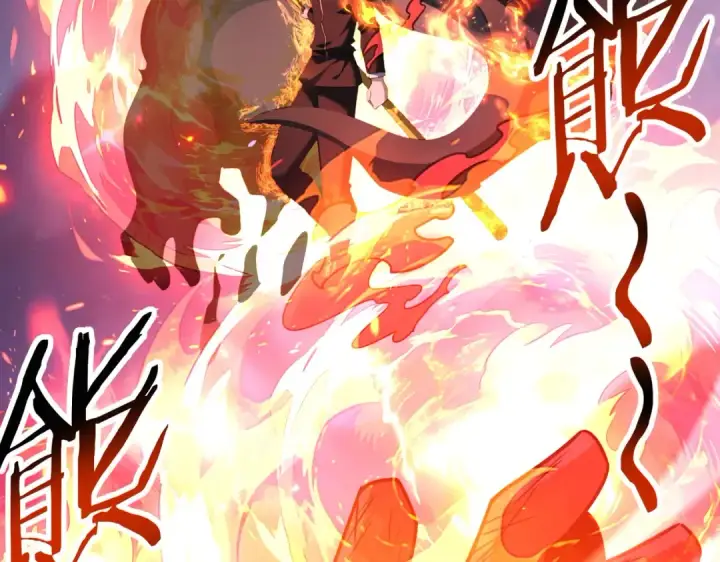 《全民转职：驭龙师是最弱职业？》第233话 黑棺的影卫图62