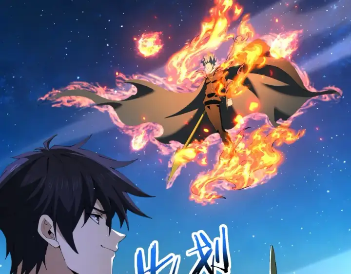 《全民转职：驭龙师是最弱职业？》第233话 黑棺的影卫图71