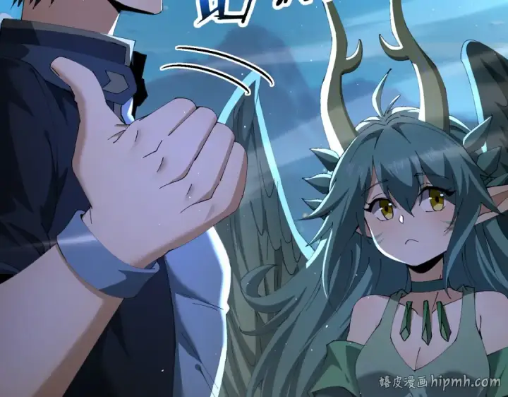 《全民转职：驭龙师是最弱职业？》第233话 黑棺的影卫图72