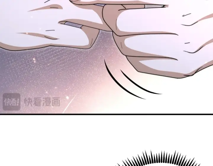 《全民转职：驭龙师是最弱职业？》第235话 激活魂戒图115