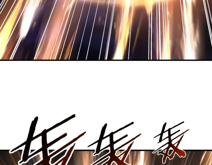 《全民转职：驭龙师是最弱职业？》第235话 激活魂戒图129