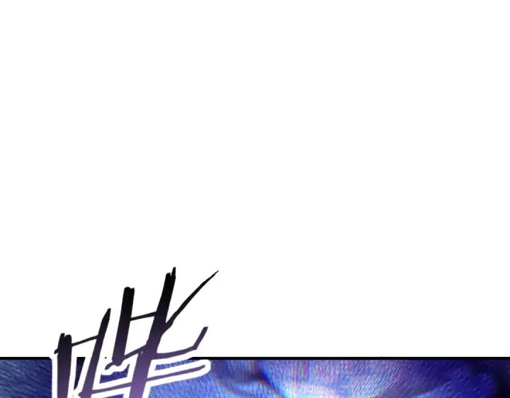 《全民转职：驭龙师是最弱职业？》第235话 激活魂戒图60