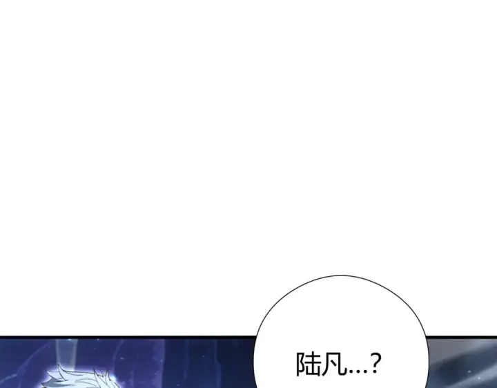 《全民转职：驭龙师是最弱职业？》第235话 激活魂戒图7