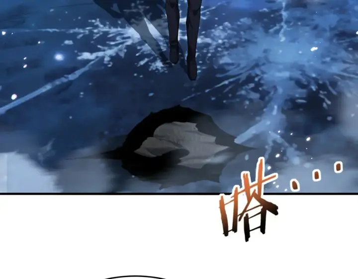 《全民转职：驭龙师是最弱职业？》第235话 激活魂戒图75