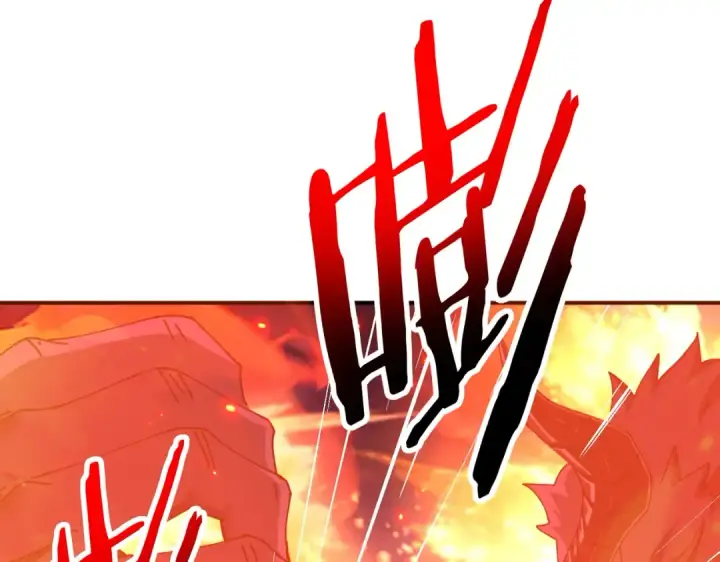 《全民转职：驭龙师是最弱职业？》第236话 四转图38
