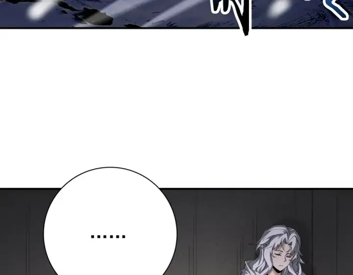 《全民转职：驭龙师是最弱职业？》第236话 四转图67