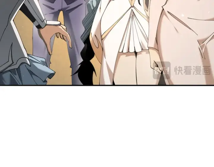 《全民转职：驭龙师是最弱职业？》第236话 四转图92