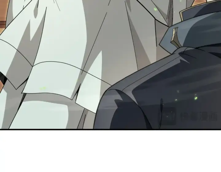 《全民转职：驭龙师是最弱职业？》第237话 法外之地图37