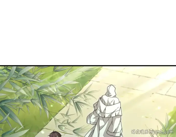 《全民转职：驭龙师是最弱职业？》第237话 法外之地图88
