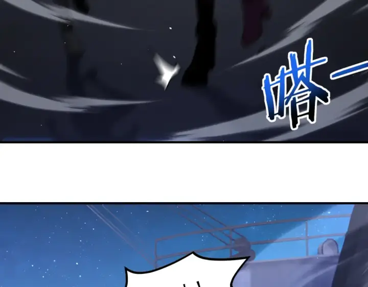 《全民转职：驭龙师是最弱职业？》第239话 九钥深渊秘境图115