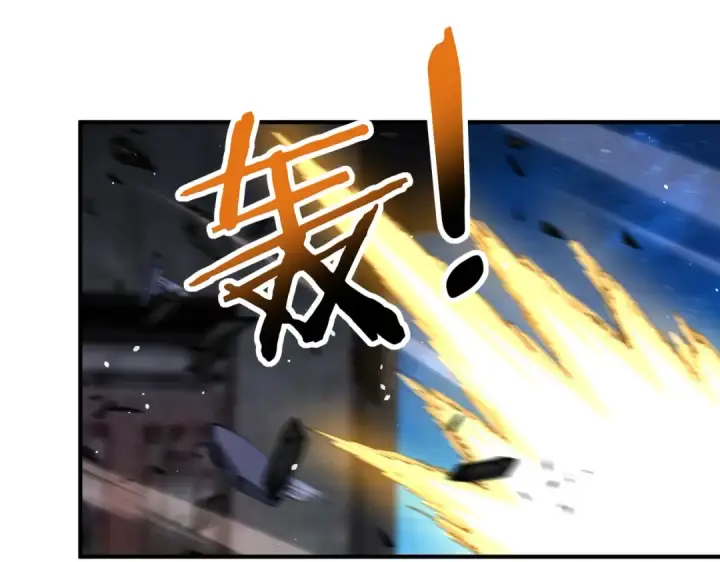 《全民转职：驭龙师是最弱职业？》第239话 九钥深渊秘境图126