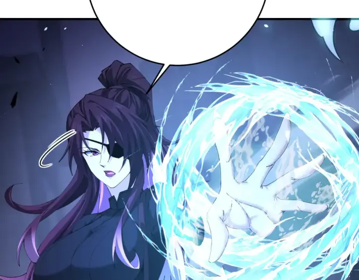 《全民转职：驭龙师是最弱职业？》第239话 九钥深渊秘境图132