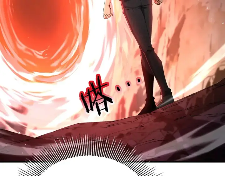 《全民转职：驭龙师是最弱职业？》第239话 九钥深渊秘境图6