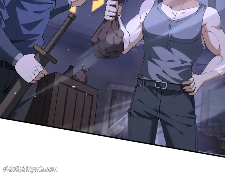 《全民转职：驭龙师是最弱职业？》第239话 九钥深渊秘境图72