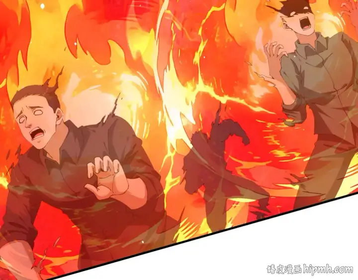 《全民转职：驭龙师是最弱职业？》第241话 臣服或死亡图112