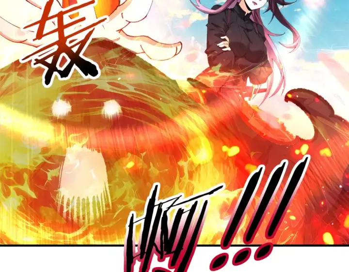 《全民转职：驭龙师是最弱职业？》第241话 臣服或死亡图127
