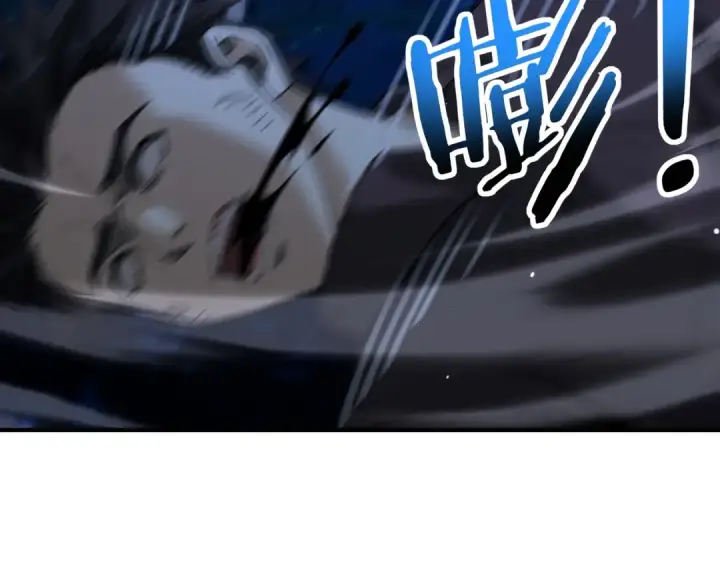 《全民转职：驭龙师是最弱职业？》第241话 臣服或死亡图69