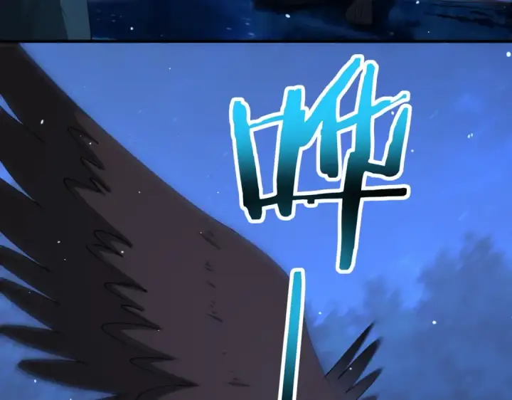 《全民转职：驭龙师是最弱职业？》第241话 臣服或死亡图74