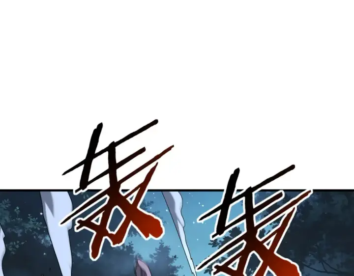 《全民转职：驭龙师是最弱职业？》第242话 深渊钥匙图34