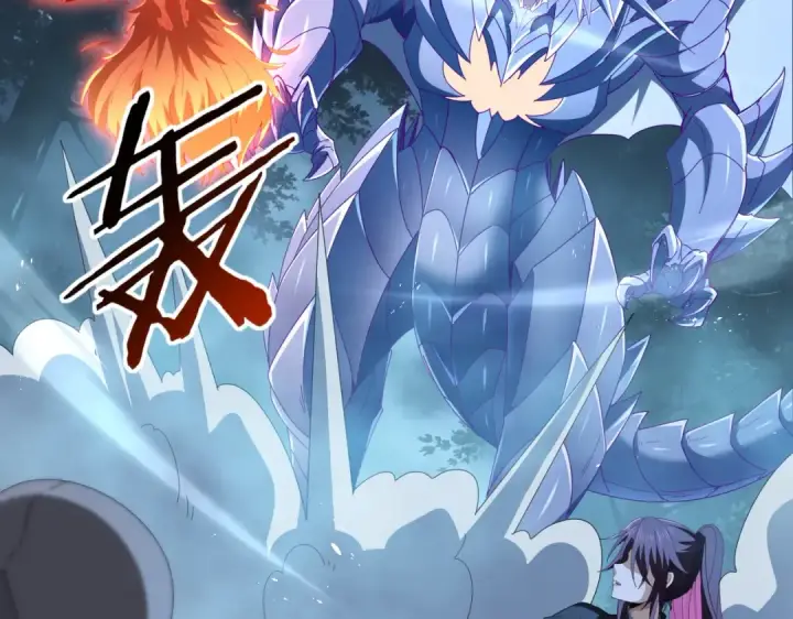 《全民转职：驭龙师是最弱职业？》第242话 深渊钥匙图51