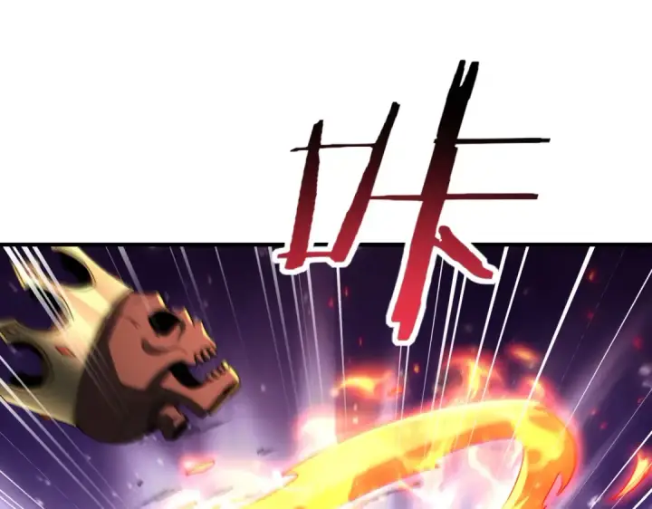 《全民转职：驭龙师是最弱职业？》第242话 深渊钥匙图60