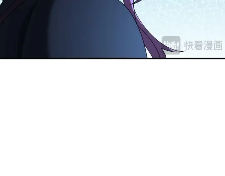 《全民转职：驭龙师是最弱职业？》第242话 深渊钥匙图70