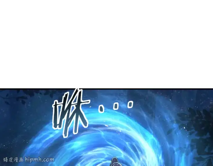 《全民转职：驭龙师是最弱职业？》第242话 深渊钥匙图72