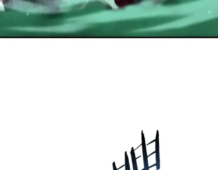 《全民转职：驭龙师是最弱职业？》第243话 旧日遗址图51