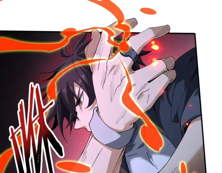 《全民转职：驭龙师是最弱职业？》第244话 深渊古神图20