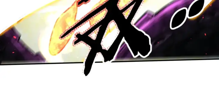 《全民转职：驭龙师是最弱职业？》第244话 深渊古神图45