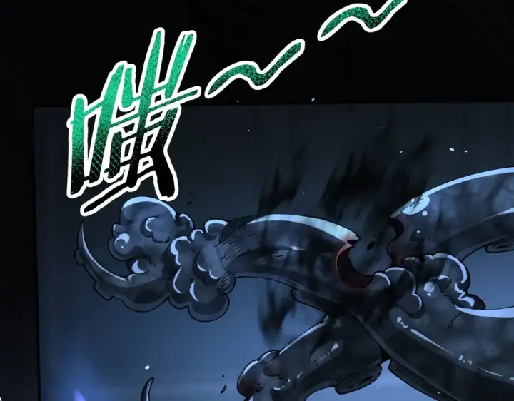 《全民转职：驭龙师是最弱职业？》第244话 深渊古神图46