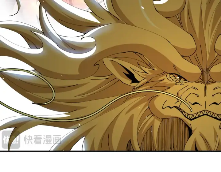 《全民转职：驭龙师是最弱职业？》第244话 深渊古神图70
