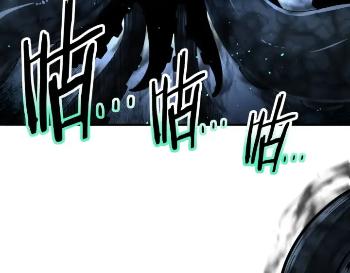 《全民转职：驭龙师是最弱职业？》第245话 末世与神王图7