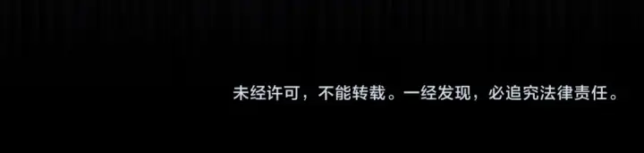 《全民转职：驭龙师是最弱职业？》第246话 古神本源2图133