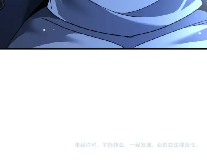 《全民转职：驭龙师是最弱职业？》第248话 没有末日的世界图131
