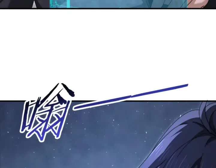 《全民转职：驭龙师是最弱职业？》第248话 没有末日的世界图29