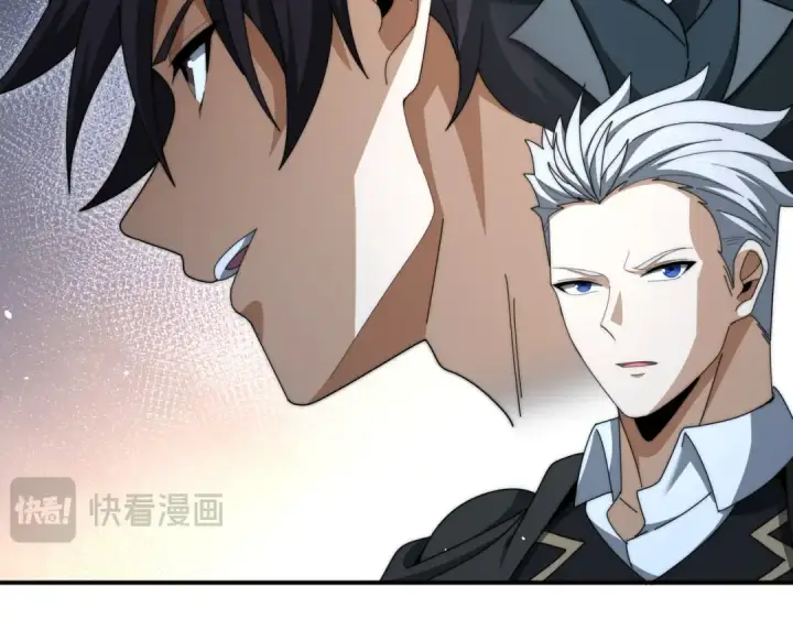 《全民转职：驭龙师是最弱职业？》第249话 深渊龙骑士Ⅳ图108