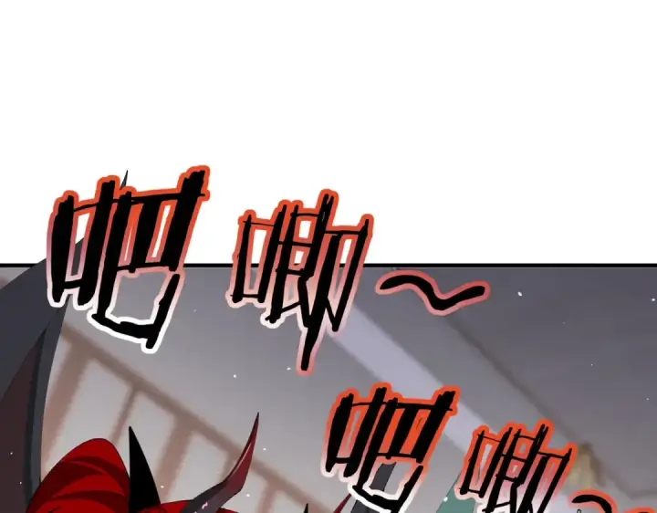 《全民转职：驭龙师是最弱职业？》第250话 灵魂链接图65