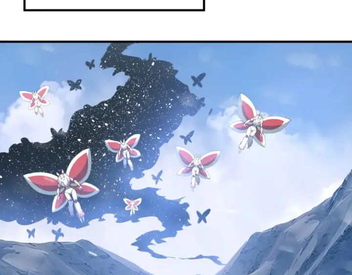 《全民转职：驭龙师是最弱职业？》第252话 天陨法师图110